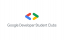 Student Community Announcement: Google Developer Students Community